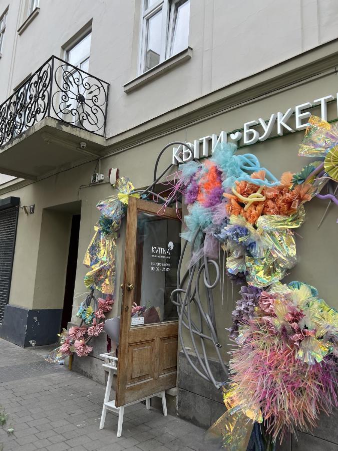 Art Studio Near Opera Theatre Lviv Exterior photo